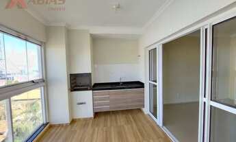 Imagem 4: Apartamento em Centro - São Carlos, SP