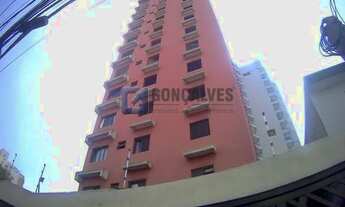Imagem: SAO BERNARDO DO CAMPO - Residential / Apartment