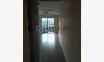 Imagem: SAO BERNARDO DO CAMPO - Residential / Apartment
