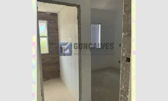 Imagem 7: SAO BERNARDO DO CAMPO - Residential / Apartment - PAULICEIA