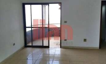 Imagem 2: Apartamento - Ribeirão Preto - Centro - Região Central