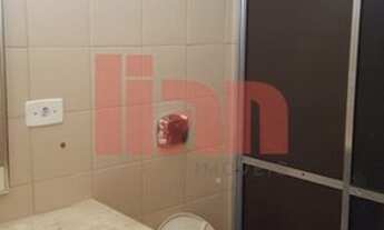 Imagem 7: Apartamento - Ribeirão Preto - Centro - Região Central