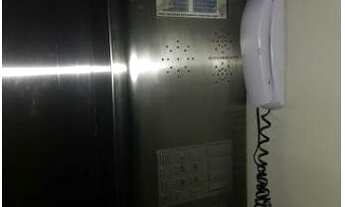 Imagem 6: Condomínio da Marinha R. Mário Viana, 734