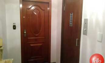 Imagem 3: São Paulo - Apartamento Padrão - Moema