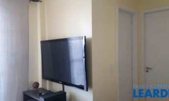 Imagem 7: APARTAMENTO - BOM RETIRO - SP