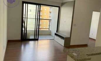 Imagem 2: Apartamento com 2 dormitórios para alugar, 67 m² por R$ 3.007,00/mês - Condomínio Riserva