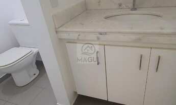 Imagem 6: Sala - Cambuí - Campinas