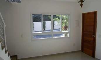 Imagem 2: Casa com 2 dormitórios para alugar, 72 m² por R$ 2.100,00/mês - Jardim Colonial - Atibaia