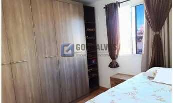 Imagem 5: ARARAQUARA - Residential / Apartment - Centro