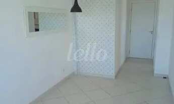 Imagem: Guarulhos - Apartamento Padrão - Centro