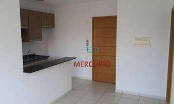 Imagem: Apartamento com 1 dormitório para alugar