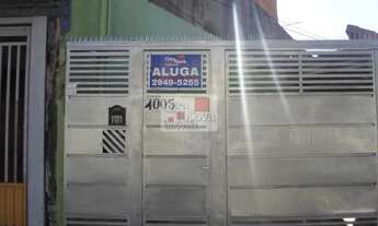 Imagem: Casa Térrea, Jardim Japão - São Paulo