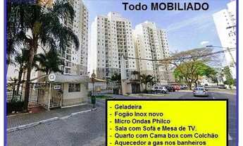 Imagem 3: Apartamento com 2 dormitórios para alugar, 63 m² por R$ 2.695,00/mês - Jardim Augusta - Sã