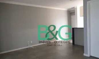 Imagem 6: Apartamento com 2 dormitórios para alugar, 83 m² por R$ 6.282/mês - Jardim Brasil (Zona Su