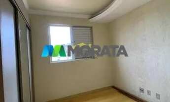 Imagem 7: BELO HORIZONTE - Apartamento Padrão - Havaí