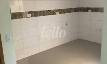 Imagem 3: Santo André - Apartamento Padrão - Vila Curuca