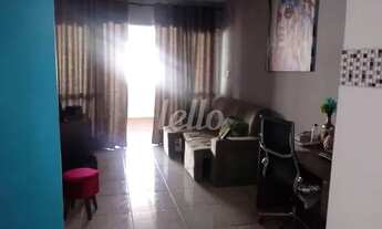 Imagem 2: São Paulo - Apartamento Padrão - Centro