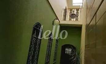 Imagem 3: São Paulo - Casa Padrão - São Lucas