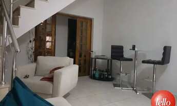 Imagem 2: São Paulo - Casa Padrão - Tatuapé