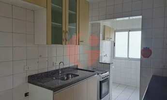 Imagem 2: Apartamento Padrão em São José dos Campos