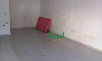 Imagem 7: Salão para alugar, 40 m² por R$ 1.800,00/mês - Centro - Suzano/SP