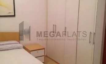 Imagem 6: FLAT PARA LOCAÇÃO EM PINHEIROS!