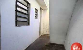 Imagem 4: São Paulo - Galpão/Depósito/Armazém - Catumbi