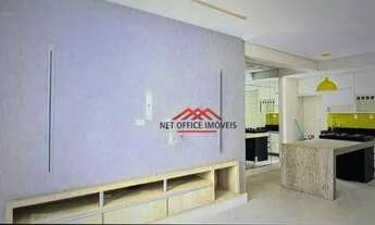 Imagem 5: Apartamento com 2 dormitórios para alugar, 62 m² por R$ 3.140,00/mês - Parque Residencial