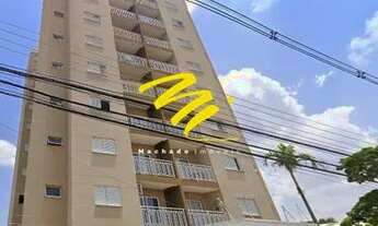 Imagem 2: Apartamento - Centro - Monte Mor