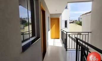 Imagem 2: São Paulo - Apartamento Padrão - São Lucas