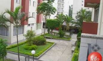 Imagem: São Paulo - Apartamento Padrão - Tatuapé