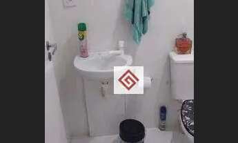 Imagem 5: Apartamento com 2 dormitórios, 57 m² - venda por R$ 370.000 ou aluguel por R$ 1.960/mês