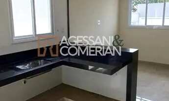 Imagem 3: Apartamento para Venda em Franca, Estação, 2 dormitórios, 1 suíte, 2 banheiros, 2 vagas