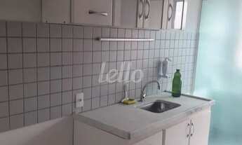 Imagem 1: São Bernardo do Campo - Apartamento Padrão - Vila Baeta Neves