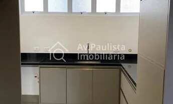 Imagem 6: APARTAMENTO PARA VENDA, 100M2, 2 QUARTOS, SENDO 1 SUÍTE, NO JARDIM AMÉRICA, PRÓXIMO AO PAR