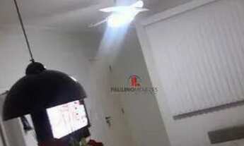 Imagem 4: Apartamento com 2 dormitórios à venda, 70 m² por R$ 220.000 - Parque Residencial Jaguari