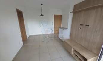 Imagem 2: Apartamento Padrão em Ribeirão Preto