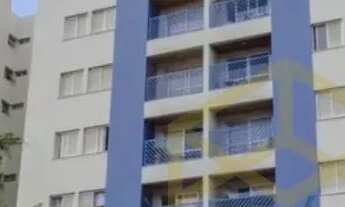 Imagem: Apartamento - Vila Industrial - Campinas