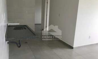 Imagem 2: Apartamento Residencial do Horto