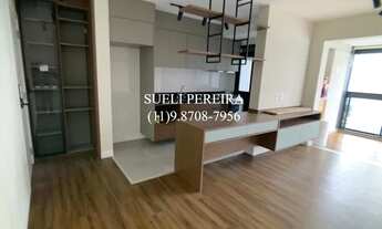 Imagem 3: Apartamento para aluguel tem 76 metros quadrados com 2 quartos em Vila Mariana - São Paulo