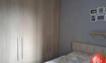 Imagem 7: São Paulo - Apartamento Padrão - São Lucas