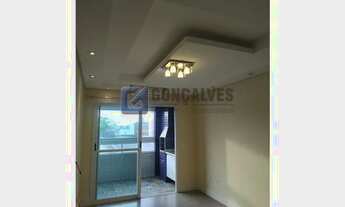 Imagem 4: SAO BERNARDO DO CAMPO - Residential / Apartment - CENTRO