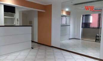 Imagem: Apartamento com 2 dormitórios, 63 m²