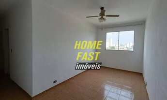 Imagem 2: Apartamento com 2 dormitórios para alugar, 68 m² por R$ 2.600/mês - Vila Antonieta - Guaru