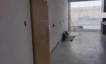 Imagem 4: Casa Condomínio em Ribeirão Preto