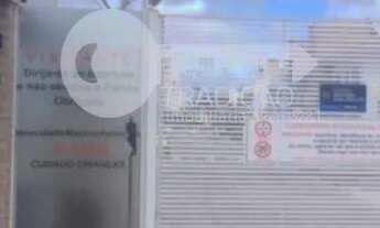 Imagem: TERRENO EM CONDOMÍNIO FECHADO