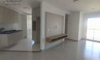 Imagem 3: Apartamento com 2 dormitórios, 62 m² - venda por R$ 380.000 ou aluguel por R$ 2.500/mês