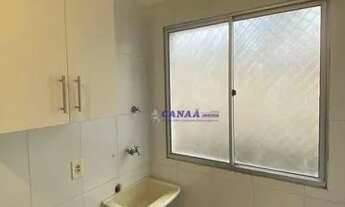 Imagem 5: Apartamento com 2 dormitórios à venda, 45 m² por R$ 225.000,00 - Campo Limpo - São Paulo/S