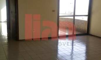 Imagem 2: Apartamento - Ribeirão Preto - Centro - Região Central