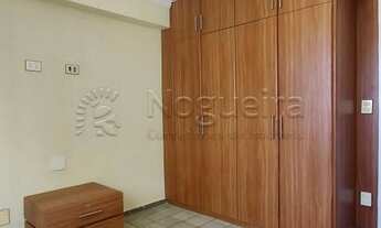 Imagem 6: Jaboatão dos Guararapes - Apartamento - Piedade